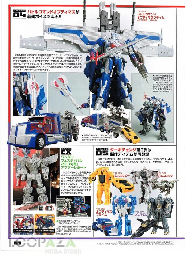 Figure King Scans   Power Of The Primes Optimal Optimus Abominus G1 Style Predaking More  (3 of 4)